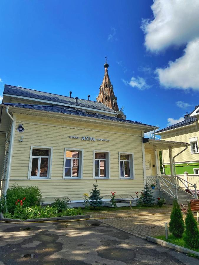 Aura Hotel & Spa Vologda Eksteriør bilde